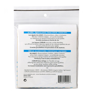 Savarez萨瓦列斯古典吉他弦AJ碳纤维500CR中张力510AJ高张力500CJ