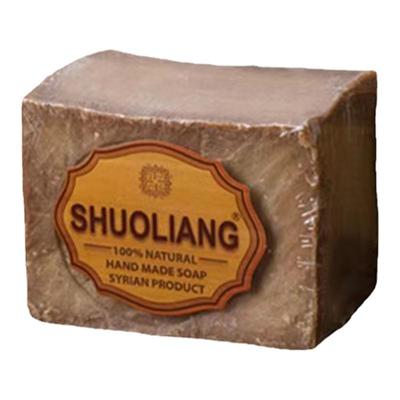 叙利亚正品阿勒颇手工古皂3年护肤精油皂去黑头洁面皂月桂油9.3%
