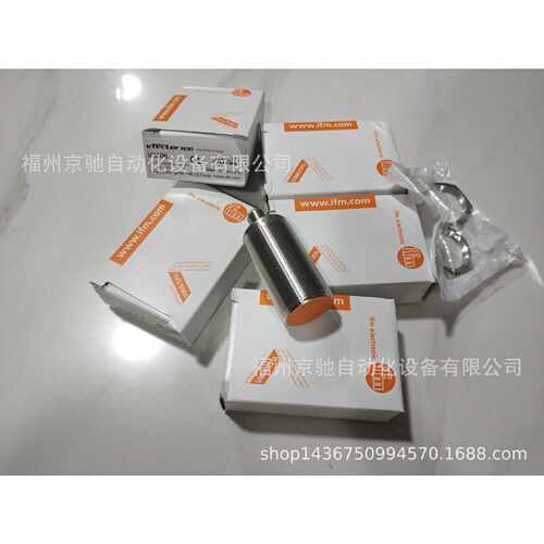 IFM219IFM220IFM221IFM222德国IFM现货