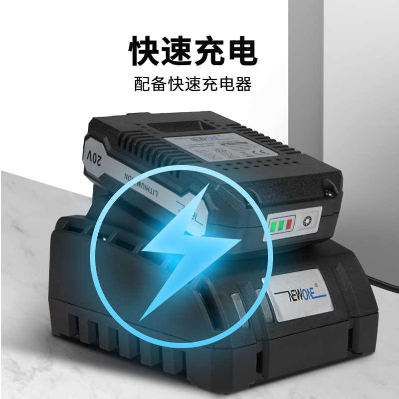 万用宝锂电充电式木工电动工具大全多功能万用木头切割开方孔神器