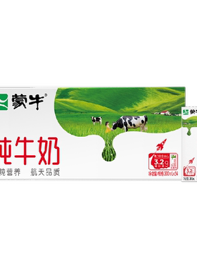蒙牛全脂纯牛奶200ml*24包