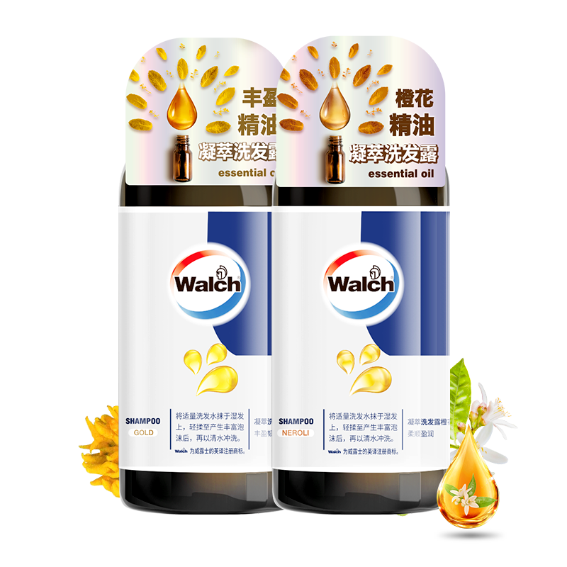 威露士清爽洁净洗发露300ml*2