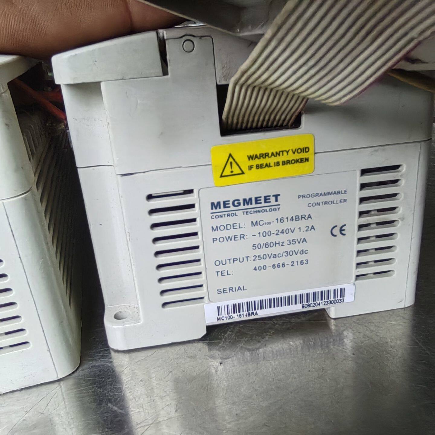 议价麦格米特PLC可控制器