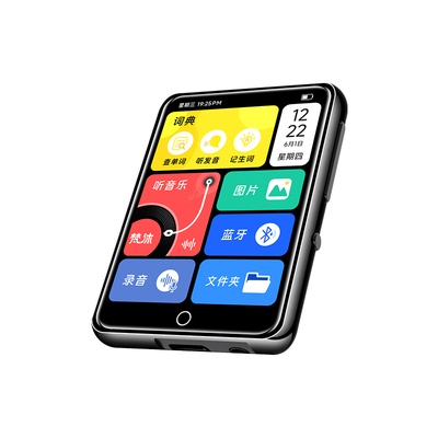 mp3mp4【只能听歌】听英语听力