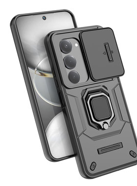 适用红米15/Note15R推拉镜头壳