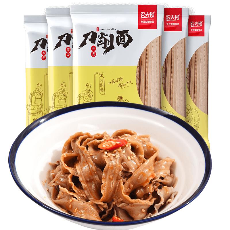 无糖精荞麦刀削面无糖精低脂