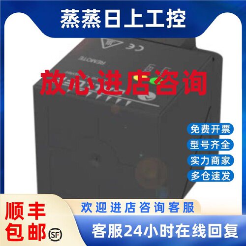 议价现货巴鲁夫BIC0071BIC 2B0-ITA50-Q40KFU-SM4A5A全新原装正品