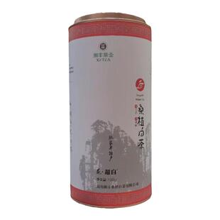 张家界桑植白茶花超白100克湘丰茶业优质高山茶主打散装新款包邮