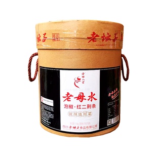 老坛人家泡椒红二荆条辣椒11.5kg老母水泡红椒四川泡菜商用桶装