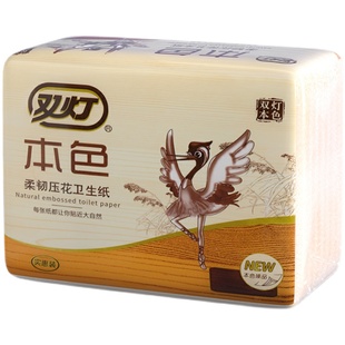 双灯本色柔韧压花卫生纸大包平板厕纸家用草纸厕所专用纸官方正品