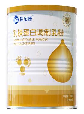 君宝康IDP乳铁蛋白燕窝酸