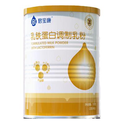 君宝康IDP乳铁蛋白燕窝酸