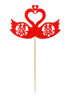 喜字签盘饰意境菜装饰牙签水果签
