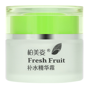柏美姿补水精华霜高保湿滋润面霜乳液学生男女护肤品平价国货正品