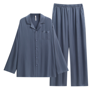 悦内睡衣男士春秋款冰丝长袖家居服男款丝绸仿真丝夏季薄款高级感