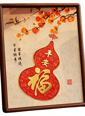 铜雕百福葫芦客厅摆件乔迁礼物