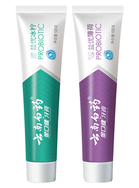 云南白药益生菌牙膏清新口气