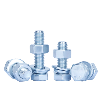 8.8级高强度组合套装大全外六角