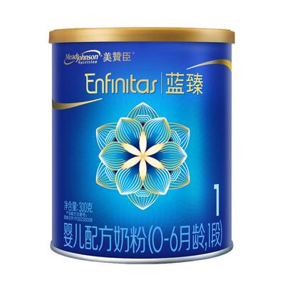 美赞臣蓝臻一段婴幼儿牛奶粉300g