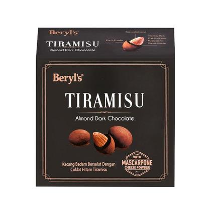 beryls扁桃仁夹心黑巧克力65g