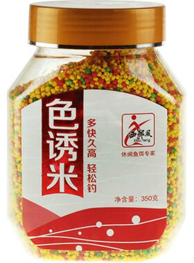 西部风鲤鱼薯香黑坑底窝料