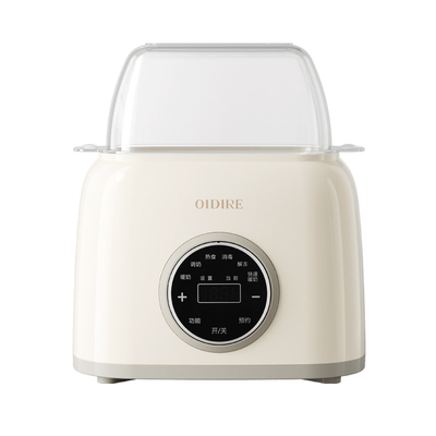 【政府补贴15%】蒸汽奶瓶消毒器