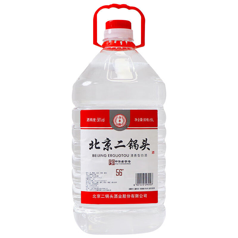 白酒整箱礼盒装清香型口粮酒