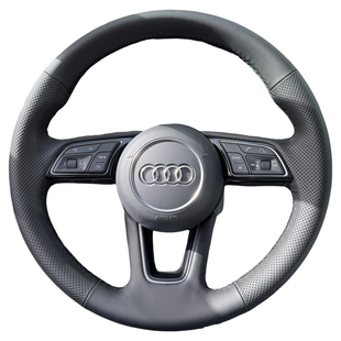 适用于奥迪新款A4L A6L A3LA7A8 Q3Q5L Q7真皮手缝方向盘套全包围