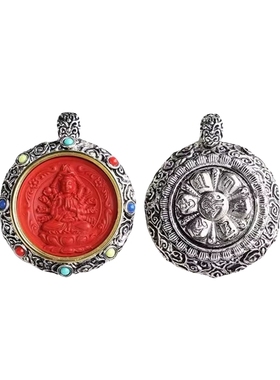 天然原矿朱砂藏式配饰紫金红砂12生肖吊坠嘎乌盒镶嵌帝王砂守护神