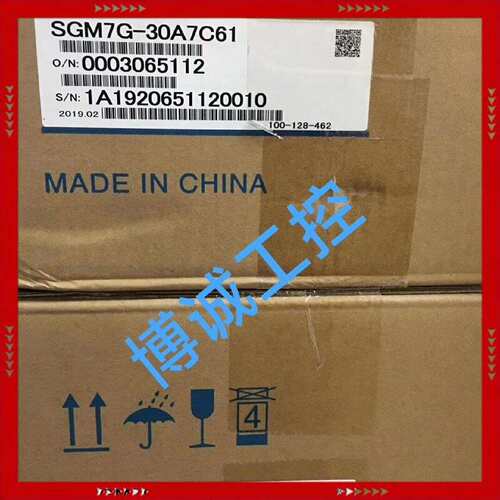 【问价】SGM7G-30A7C61，安川伺服电机，库存，质保一年