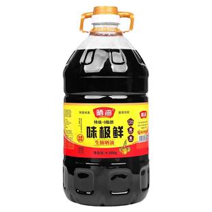 工厂价生抽味极鲜大桶商用家用超实惠装凉拌炒菜点蘸调味料酱油