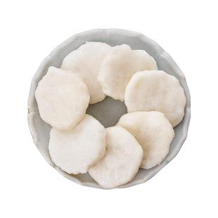 林小丸正宗手打墨鱼饼非遗花枝丸潮汕火锅关东煮食材煎炸烧烤小吃