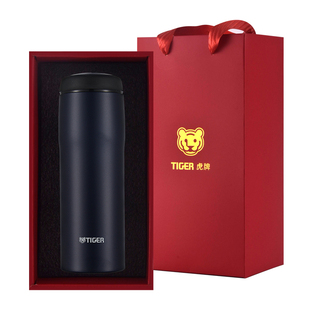 【自营】tiger虎牌保温杯MJA-B048礼盒装教师节日礼物水杯子480ml