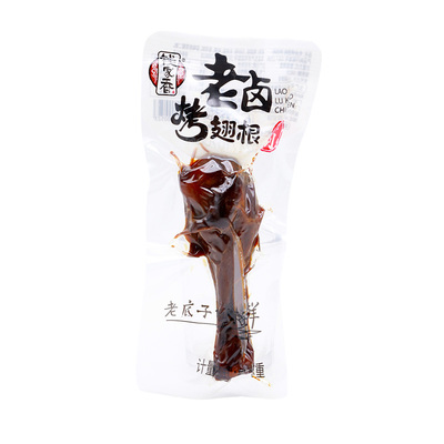 烤翅根钱家香卤味鸭翅根鸭肉下酒