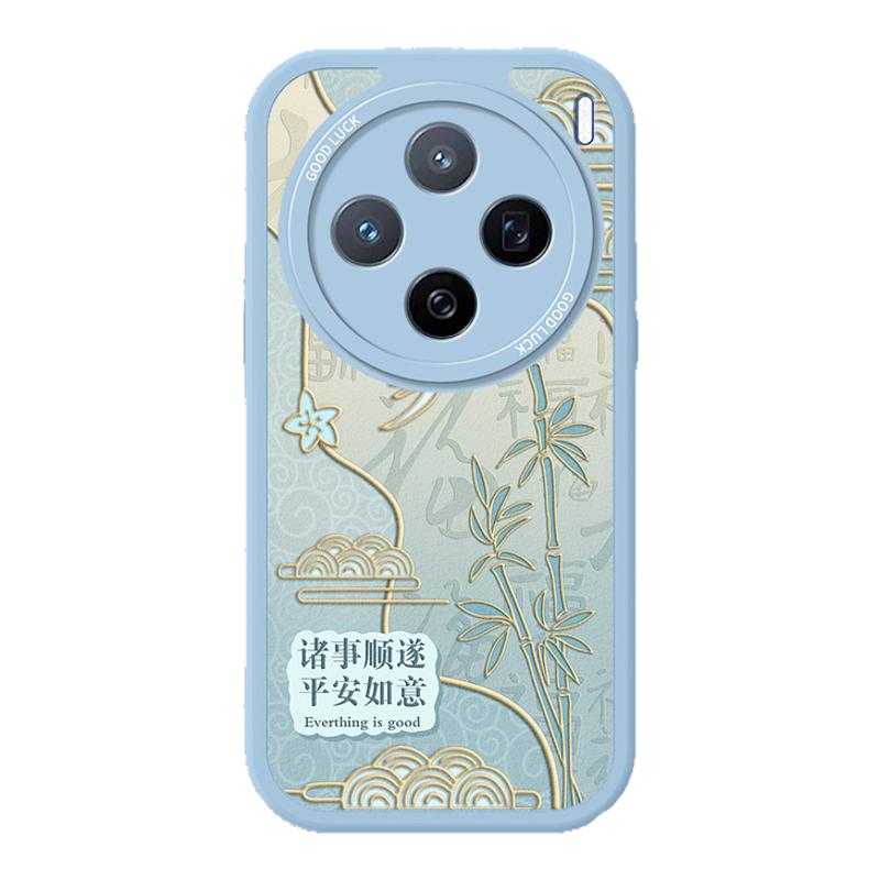 vivoX200手机壳硅胶X200Pro小羊皮promini全包镜头mini迷你保护套vovox国风防摔叉二百por软壳vivix女款vovix