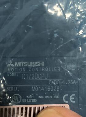 【请询价】三菱原装正品Q173DCPU控制器，全新未拆封，5VDC