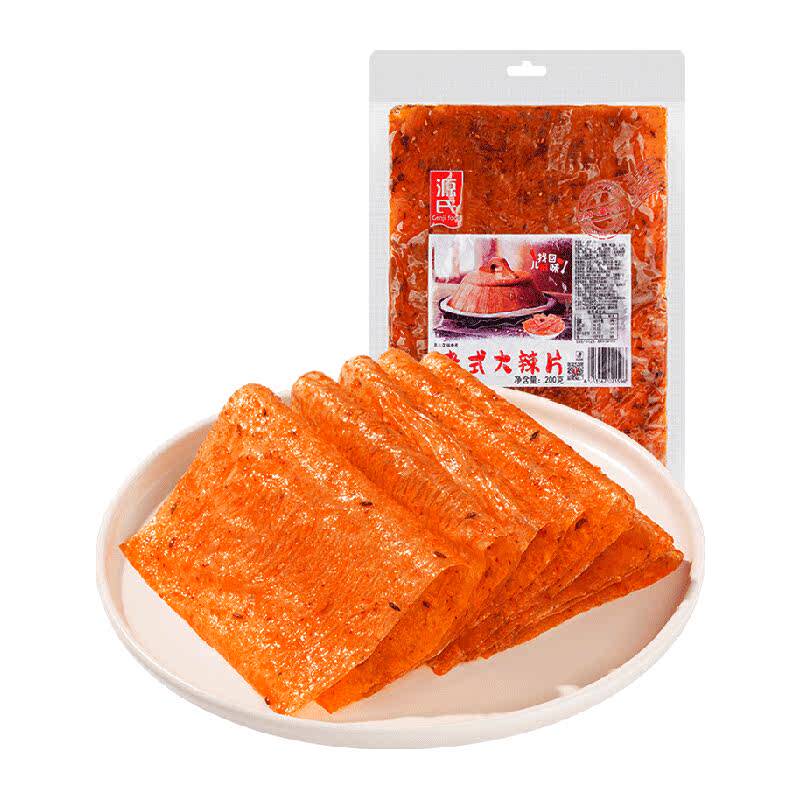 源氏网红辣条老式大辣片80后儿时怀旧豆皮辣味校园小零食