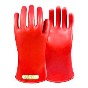 绝缘手套10kv12kv35kv高压电工专用带电作业乳胶低压500v防电380v