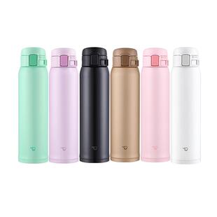 象印SR48E保温杯便携不锈钢大容量高颜值女生女款杯子480ml正品