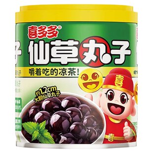 喜多多仙草丸子仙草冻仙草蜜烧仙草凉茶植物饮料罐装奶茶仙草汁