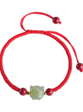 本命年红绳玉石平安扣转运手链