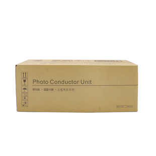 适用理光MPC2003 C2011 C2503 C2004 C2504黑色套鼓 硒鼓组件原装