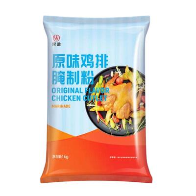 双盈鸡排粉轰炸大鱿鱼烧烤调味料