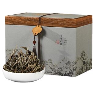 2025正宗班章普洱生茶散茶散装头春头采古树纯料1斤布朗山生普洱