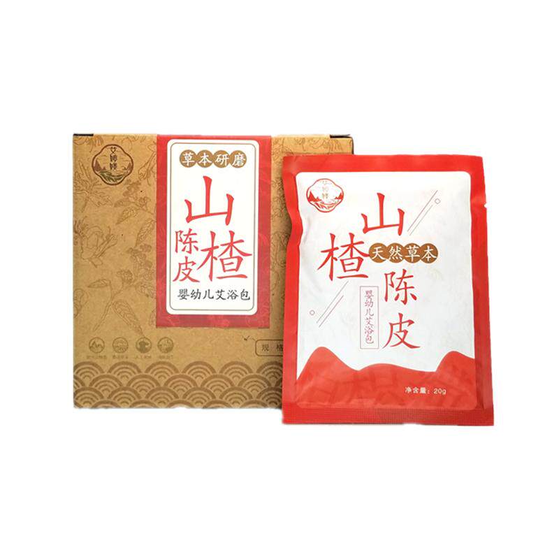宝宝药浴积食胀气健脾胃调理婴儿