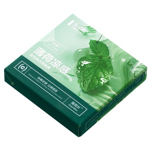 COFANCY可糖隐形眼镜日抛30片薄荷片水凝胶冰爽水润官方正品