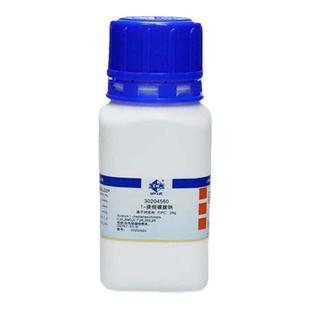 国药试剂1-庚烷磺酸钠 FIPC25g 科研化学试剂上海生物网 30204560
