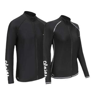 迪卡侬潜水服水母衣水母服男女浮潜泳衣保暖湿衣防晒长袖长裤IVL1