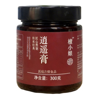 疏肝解郁养生膏舒肝膏手工熬制