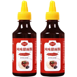 甜面酱组合 家用烤鸭手抓饼炸酱面炸串卷饼专用酱料小包装挤压瓶